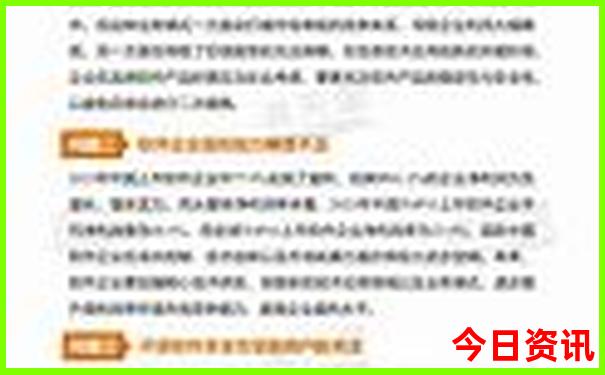 成都天府机场周边景点