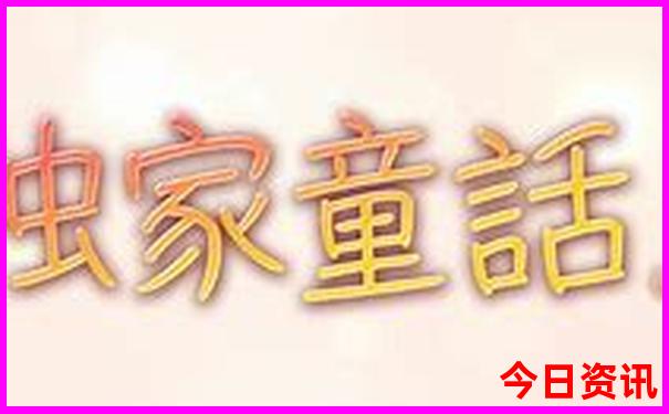 11月去哪里旅游最好国内